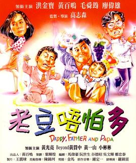 蜜桃精品导航