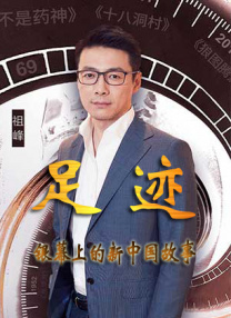 亚洲一区二区三区欧美